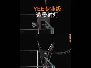 Yee Aquarium Spotlight Led 3W / 5W / 7W Three Colour Adjustable Cool White Warm White Warm Yellow 南美洲缸 鱼缸Spotlight Lampu Spotlight Akuarium