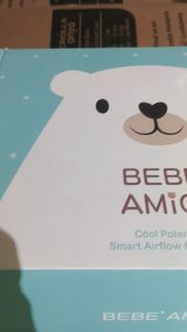 BEBE AMICO COOL POLAR BEAR SMART AIRFLOW COOLING PAD BEIGE