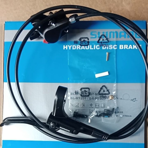 Shimano Hydraulic MT200: A High-Performance MTB Brake System