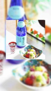 Dewazakura Ichiro SAKE 出羽桜 一路 純米大吟醸酒