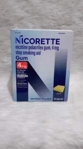Nicorette Nicotine Gum 4mg | Stop Smoking Aid | FDA Approved | Sugar-Free | Gluten-Free | Dairy-Free | Soy-Free | 25 / 50 pcs