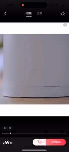 Xiaomi Mijia Electric Kettle N1 – 1.5L Large Capacity 1500W High Power Fast Boiling Water Kettle for Home Use