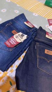 CELANA JEANS CARDINAL-CELANA JEANS PANJANG PRIA-CELANA MURAH-CELANA TERLARIS