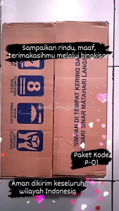 [P-01] Paket Sembako (parsel parcel hampers lebaran idul fitri munggahan)
