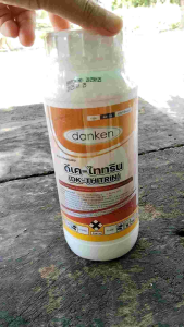 ไทอะมีทอกแซม+แลมบ์ดา-ไซฮาโลทริน (ดีเค-ไททริน) ใช้ป้องกันเพลี้ยไฟในข้าวโพดหวาน ปริมาณสุทธิ 1000 มิลลิลิตร