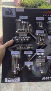 ชุดน๊อต LEAD-125 ปี2022-2024 /ปี 2025(ทั้งคัน) สแตนเลสแท้ทั้งชุด หัวเหลี่ยม CNC C1+AA บาง