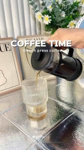 French Press Plunger Coffee Maker Pot