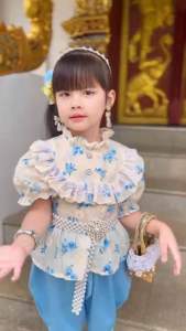 ชุดไทยเด็ก 🌈ผ้าดี สีไม่ตก มาใหม่ ชุดโจมกระเบนเด็ก