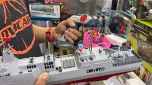 เรือรบบังคับconvoy jy9802