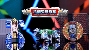 Đồ chơi con quay biến hình khủng long đồ chơi Spinner