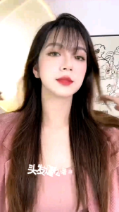 DEQRQY免洗喷雾润发液 200ml Leave-on/Leave in Treatment spray/营养水/营养免洗护理喷雾深层滋养与修复/多功能免洗护发喷雾/柔顺亮泽/抗毛躁/保湿补水/修复受损/发质强韧/发丝防止分叉/头发修复与保护/ leave-in hair mist/Smooth and shiny/Anti-frizz/Moisturizing and moisturizing/Repair damage/Prevent split ends/Hair rep