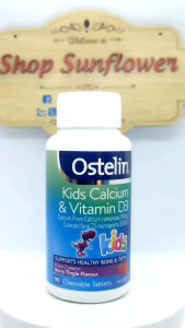 Canxi khủng long Ostelin Kids 90 Viên Bổ Sung Calcium Vitamin D Cho Bé Từ 2-13 Tuổi Của Úc