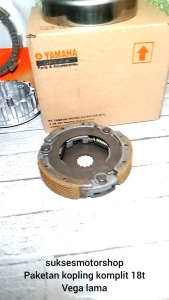 Paketan komplit kopling jupiter z burhan 5tn 5tp mangkok ganda 18t + kampas otomatis assy + kampas kopling + kaki 4 dan lawan motor yamaha vega lama cryton vega r new jupiter z 2002 - 2009