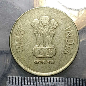 Koleksi koin kuno India klasik 5 Rupee 2015