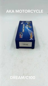 MRP CONNECTING ROD FOR DREAM/C100/LF110