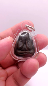 K650 พระปิดตา หลวงปู่โต๊ะ วัดประดู่ฉิมพลี ปลดหนี้ เนื้อใบลาน ยันต์นะ กรอบพลาสติก พร้อมส่ง