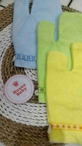 Husna Baby - isi 1/3 Pcs Waslap Bayi Handuk