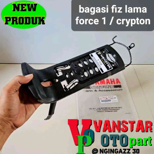 Bagasi Tengah Keranjang Jepit Yamaha Force1 Fiz Lama & Crypton Merk Monster