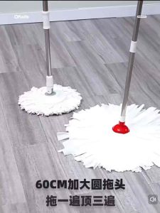 Readystock 现货🇲🇾 无纺布拖把头水布圆墩布头干湿两用拖布替换头吸水超轻拖把头 wet and dry water absorbent mop cloth only