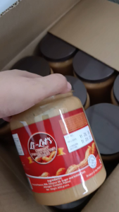 Li-lets Creamy Peanut Butter Jar Brown Lid 1100G