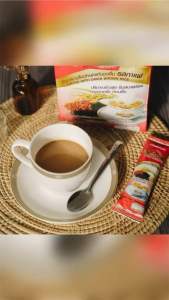 เครื่องดื่มข้าวกล้องสังข์หยดรสกาแฟ By Thiptawan