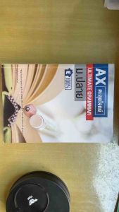 [มือสอง ไม่มีขีดเขียน] AX ตะลุยโจทย์ Ultimate Grammar ม.ปลาย (มือสอง สภาพดี) สรุปไวยากรณ์อังกฤษ เตรียมสอบเข้ามหาวิทยาลัย