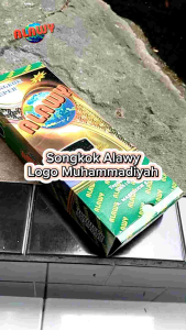 Songkok Peci Hitam Logo Muhammadiyah Tebal Halus Mewah