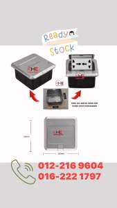 13A Socket Stainless Steel Waterproof Pop-Up Hidden Floor/Floor Socket+Free Gift