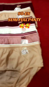 SOEN ORIGINAL (SSM002) SEMI PANTY 100% AUTHENTIC NON-IRRITATING FULL COMFORT TO WEAR