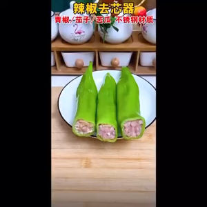 Dụng cụ lấy lõi quả mướp đắng khổ qua ớt và các loại quả có hạt phục vụ nấu ăn