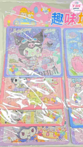 12pcs DIY PUZZLE SANRIO/loot bag fillers /paninda /giveaways/party favors.