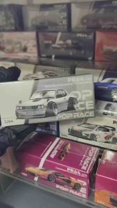 Pop Race Skyline KPGC110(Kenmeri)(White/Black)#PR64-252 #164