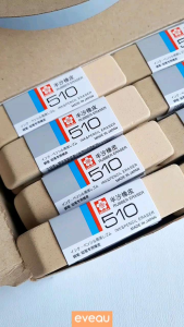 Sakura 510 Sand Rubber Eraser for Ink and Pencil Penghapus Tinta Pulpen Pen dan Pensil Alat Tulis Perlengkapan Sekolah