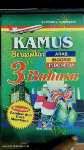 Kamus Bergambar 3 Bahasa Arab-Inggris-Indonesia DM