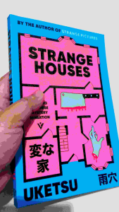 Strange Houses: A Novel by Uketsu - Paperback