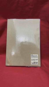 Muji Planner Free Schedule A5/ A6/ Monthly/Weekly/ No date