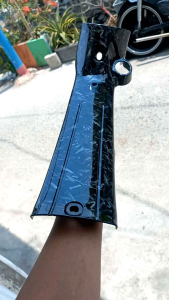 leghsil tengah fizr karbon forget