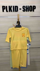 ชุดเด็กผ้าร่อง ชุดนอนเด็กผ้าเด้ง ชุดแขนยาวขายาวเด็ก ชู่เด็ก พร้อมส่งจากสหรัฐอเมริกา ราคา 1,600-4,000 บาท