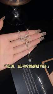 K71 (Beli 2 dapat bonus) kalung pita hitam elegan titanium Perhiasan