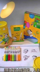 Childrens watercolor pen set skin-friendly washable 12 color pen elementary school students cone head brush儿童水彩笔套装亲肤可水洗