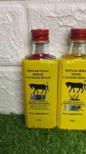 MINYAK PANAS CAP KUDA HITAM 55ML (KKM) (PANAS MERAH / SERAI SEJOK / PANAS / KAYU PUTIH PANAS)