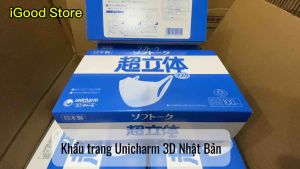 (có bán lẻ) Khẩu trang Unicharm nội địa Nhật Bản