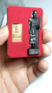 รูปหล่อยืน และพระ หลวงปู่ศุข รุ่นศุขสำราญอุดมศักดิ์ รวยเงินล้าน วัดปากคลองมะขามเฒ่า จ.ชัยนาท