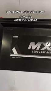 MXR Automotive Battery | Maintenance-Free | 4D N150 L – 12V 150Ah / 936CCA | Heavy-Duty Car Battery