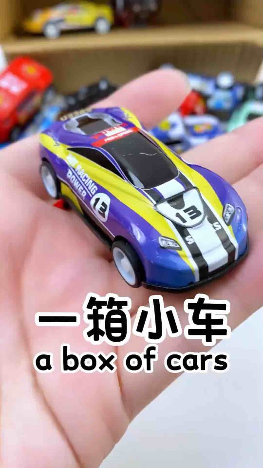 โมเดลรถยนต์รถซิ่งวิ่งได้ 30 คันจุกๆ ของเล่นจำลอง โมเดลรถตั้งโชว์ไว้ในตู้ได้ ดีไซส์สวย