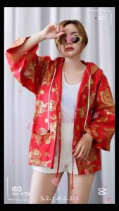 ฮู้ดแขนยาวโอเว่อร์ไซสลายตรุษจีน