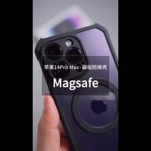 XUNDD Magnetic Case for iPhone 18 Pro Max/17 Pro Max/16 Pro Max/15 Pro Max /14 Pro Max / 14 Pro / 13 Pro Max / 12 Pro Max