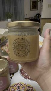 CRUNCHY PEANUT BUTTER