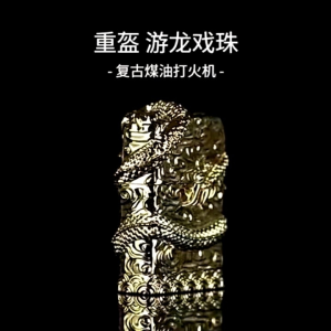 korek api vintage naga 3D korek api pemantik roda api lilin