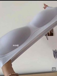 Hi.sweetie🎀[Ready Stock] Bling Bling Ultra Thin Straps Breathable Mini Hole Seamless Tube Bra Cooling Thin Cup